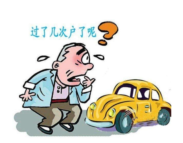 买二手车要留意4种车，二手车市场老板不喜欢，老司机经常捡漏！