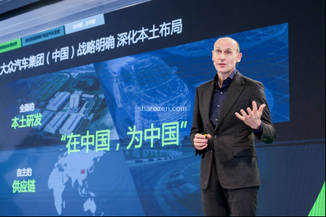速度至关重要！2024大众中国战略落地之年 新车型、CARIAD、本土研发集中爆发