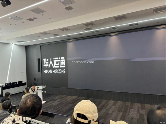 高合丁磊发声：不愿意就这么输了