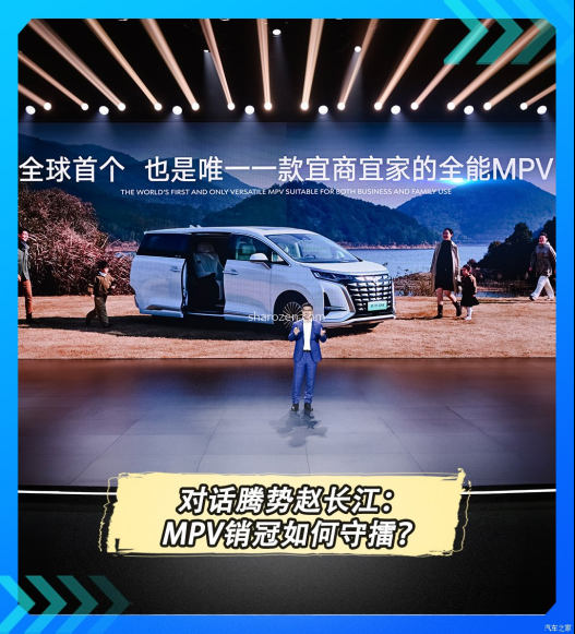 对话赵长江：保合理利润，不跟风价格战