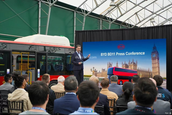 售价40万英镑 比亚迪双层巴士BD11首发