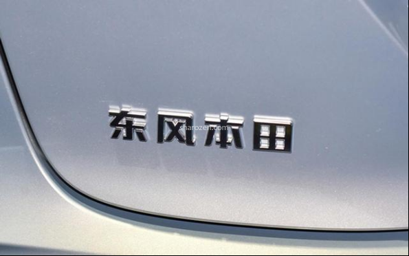 东风本田确认：较新纯电SUV 6月内上市，网友：还没卖就看到结局