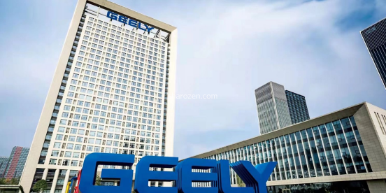 吉利诉威马技术侵权案终审获赔6.4亿元